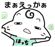 837546837