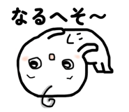 837546862