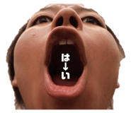 837546915