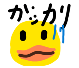 837547005
