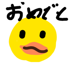 837547018