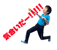 837547073