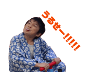 837547077