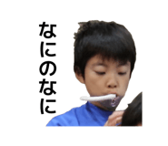 837547078