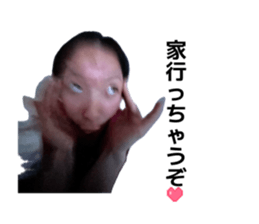 837547648