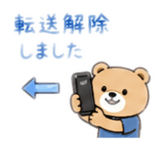 837547750