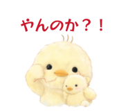 837547879