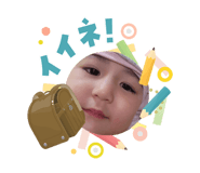 837548106