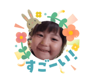 837548107