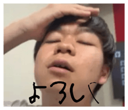 837548246