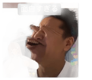 837548395
