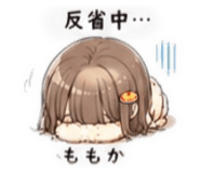 837548446