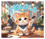 837548772