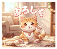 837548775
