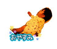 837549167