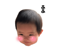 837549420