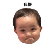 837549422