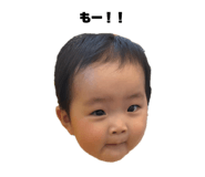 837549424