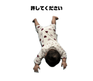 837549439