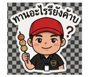 837550417