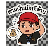 837550422