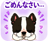 837550914