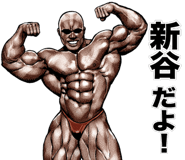 837550963
