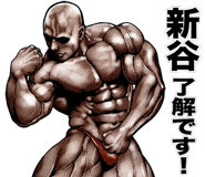 837550967