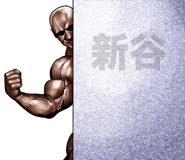 837550968