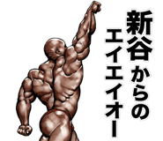 837550976