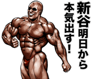 837550978