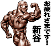 837550982