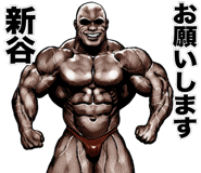 837550987