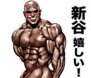 837550989