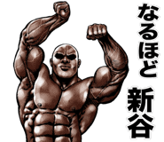 837550992