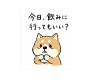 837551323