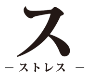 837552789
