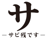 837552791
