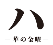 837552801