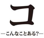837552806