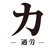 837552810