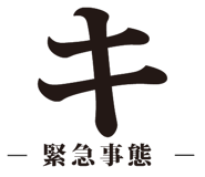837552812