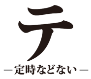 837552813