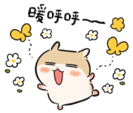 837552883