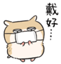 837552899