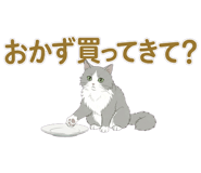 837553301