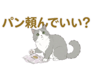 837553310