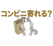 837553311