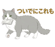 837553312