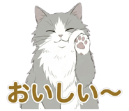837553314